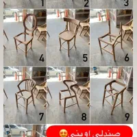 صندلی اپنی آقای مبل