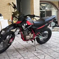 تریل t2