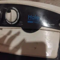 ماشین لباسشویی دوقلو حایر ۱۰ کیلو