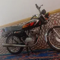 شوش|دوچرخه، اسکیت، اسکوتر|کرخه, |دیوار