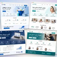 طراح سایت ارزان، حرفه ای و اقساطی