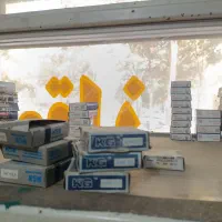 بلبرینگ|ابزارآلات|ممقان, |دیوار