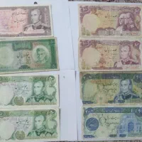 اسکناس قدیمی