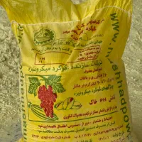 گوگرد میکرونیزه پودری مش ۲۰۰و بنتونیت دار