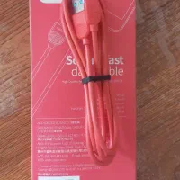 کابل فست شارژ آیفون و اپل