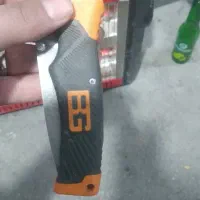 چاقو گم شده