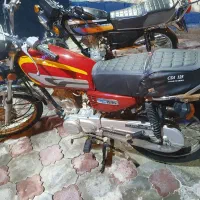 موتور مزاید درجه یک