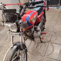 موتور 200شیر کوه ۹۴