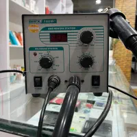 هیتر و هویه کوییک 706w+
