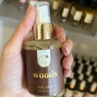 بادی اسپلش