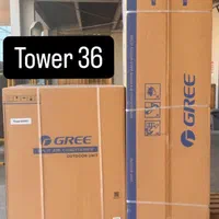 کولر ایستاده گری