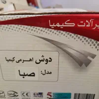 شیرآلات قهرمان کی دبلیو سی کیمیا شیر گازی|مصالح و تجهیزات ساختمان|تهران, شهرک دانشگاه شریف|دیوار