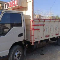 اطاق باری