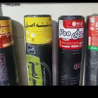 ایزوگام نقد و اقساط