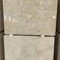 تولید سنگ آباده