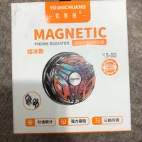 فن خنک کننده گیمینک