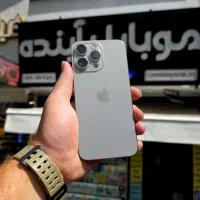 آیفون ۱۵ پرومکس حافظه ۲۵۶ باتری ۸۸ بدون رجیستر