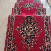 فرش راه پله