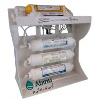 تصفیه خانگی Inline با نصب رایگان و پرداخت در محل|آب‌سردکن و تصفیه آب|مشهد, مصلی (کارمندان اول)|دیوار