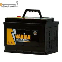 باطری با نصب در محل زیر قیمت