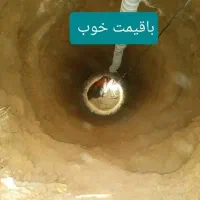 چاه کنی|خدمات پیشه و مهارت|بومهن, |دیوار