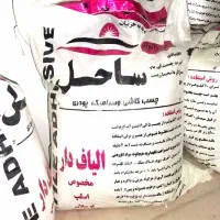 چسب پودری پرسلان و سرامیک