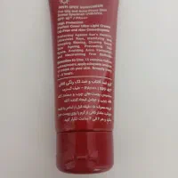ضدآفتاب لافارر