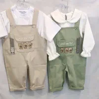 شلوار|لباس|هشتگرد, فاز ۷ مهستان|دیوار