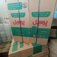 پودر تست پرسیل