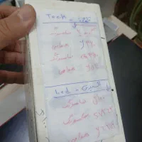 تاچ والسیدی +السیدی j7+باطری فابریک|لوازم جانبی موبایل و تبلت|بکتاش, |دیوار