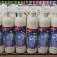 اسپری نانومحسن|لوازم نظافت|پیشوا, |دیوار