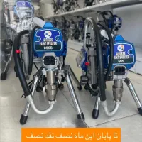 فروش انواع ایرلس سنباده برقی و لوازم یدکی