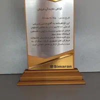 تندیس یادبود