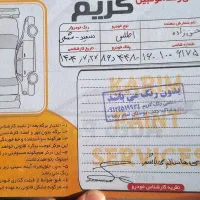 اطلسg سفید مشکی1403|خودرو سواری و وانت|مشهد, زیبا شهر|دیوار