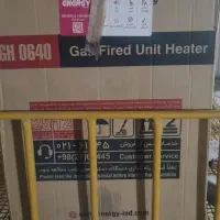 بخاری هیتر انرژی فن دار 640A
