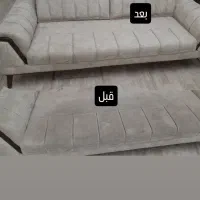 مبلشوی .مبل شوی .درمنزل شسشتویی مبل صدر صد تضمینی|خدمات نظافت|رشت, توشیبا|دیوار