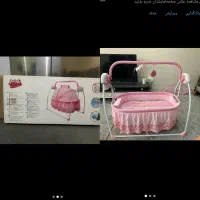 گهواره برقی