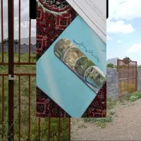 فروش-زمین-چهار-دیواری