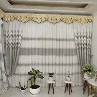 پرده پذیرایی