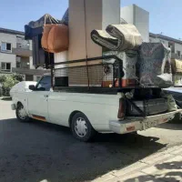 وانت تلفنی. وانت بار