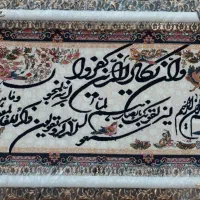 تابلو فرش|تابلو فرش|اهواز, آسیاباد|دیوار