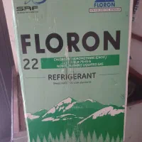 گاز کولر گازی وسردخونه