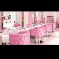 دعوت به همکاری در سالن زیبایی