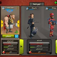 اکانت پسرخوانده|کنسول، بازی ویدئویی و آنلاین|ری, علایین|دیوار