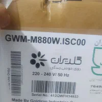 ماشین لباسشویی تمام اتومات جی پلاسM880w|ماشین لباسشویی و خشک‌کن لباس|داراب, |دیوار