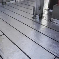 نمایندگی رسمی ایزوگام شرق مشهدوایزوگام ارومیه|خدمات پیشه و مهارت|بم, |دیوار