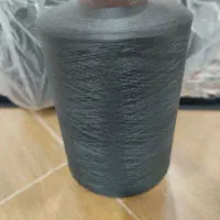 نخ ترویرا مشکی