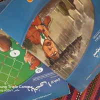 کتاب کمک درسی دهم|کتاب و مجله آموزشی|رشت, چله خانه|دیوار