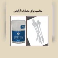 گوش پاک کن آرایشی(50 عددی)