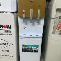 ابسردکن افترون نقد اقساط|آبسردکن و تصفیه آب|بندرعباس, |دیوار